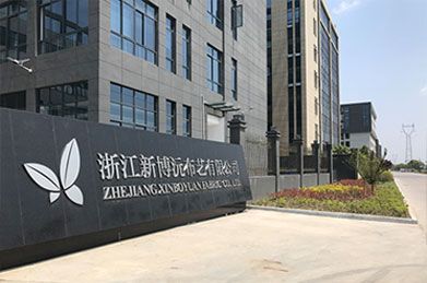 The company has a history of more than 20 years since its establishment